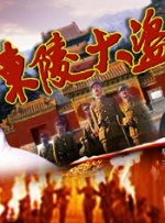 婷婷色青基地